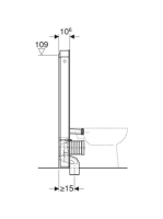 Geberit Monolith fekete szanitermodul talpon álló WC-hez, 114 cm 131.033.SJ.6