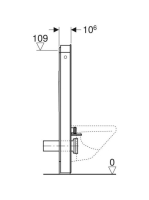 Geberit Monolith Plus fehér üveg szanitermodul fali WC-hez, 114 cm 131.231.SI.7