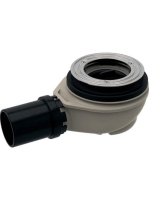 Geberit zuhanytálca lefolyó, 78mm szifon magasság 150.550.00.1