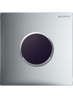 Geberit 10 típusú takarólap easy-to-clean bevonattal, matt króm/fényes króm 241.925.JQ.1