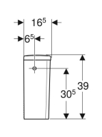 Geberit Selnova Square monoblokk falon kívüli öblítőtartály, 2 mennyiséges öblítés, oldalsó vízcsatlakozással 500267011 (500.267.01.1)