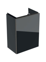 Geberit Acanto alsó szekrény kézmosóhoz, egy ajtóval 40 cm matt láva/fényes láva üveg (500.607.JK.2)