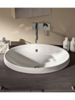 Geberit VariForm 50cm beépíthető mosdó, ovális, túlfolyóval 500708012 (500.708.01.2)