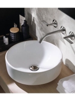 Geberit VariForm pultra ültethető mosdó, kerek, túlfolyó nélkül 500768012 (500.768.01.2)