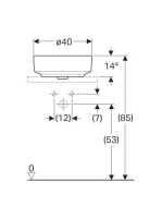 Geberit VariForm pultra ültethető mosdó, kerek, túlfolyó nélkül 500768012 (500.768.01.2)