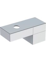 Geberit VariForm alsó szekrény pultra ültethető mosdóhoz 120x51 cm, 3 fiókkal, pakolófelülettel, magasfényű fehér 501.183.00.1