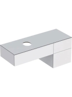 Geberit VariForm alsó szekrény pultra ültethető mosdóhoz 135x51 cm, 3 fiókkal, pakolófelülettel, magasfényű fehér 501.189.00.1