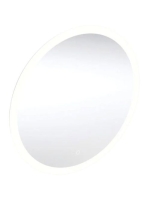 Geberit Option kör alakú tükör 50 cm, közvetlen és közvetett világítással 502.796.00.1