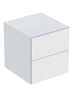 Geberit One oldalsó szekrény két fiókkal 45x47 cm, matt fehér 505.077.00.2