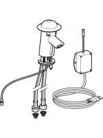 Geberit Bambini mosdó csaptelep, hálózati üzemű 577660000