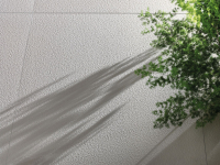 Gigacer Made 2 Kőhatású járólap | Csempék és Padlólapok