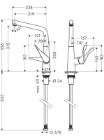 Hansgrohe Metris M71 konyhai csaptelep 320 EcoSmart, L-kifolyóval króm 14782000