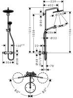 Hansgrohe Croma Select S zuhanyrendszer 280 1jet termosztáttal, króm 26790000