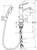 Hansgrohe Logis mosdócsaptelep Bidette/ Porter'S szett 31515000