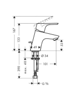 Hansgrohe Focus mosdócsaptelep 70 húzórudas lefolyógarnitúrával 31730000 (31730000)