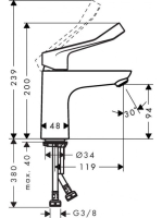 Hansgrohe Focus Care CoolStart mosdócsaptelep 100, extra hosszú fogantyúval, króm 31917000