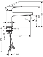 Hansgrohe Metropol mosdócsaptelep 100 push-open lefolyóval 32502000
