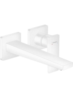 Hansgrohe Metropol falsík alatti mosdócsaptelep 225mm-es kifolyóval matt fehér 32526700