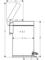 Hansgrohe AddStoris Szemetes kuka, pedállal króm 41775000