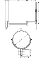 Hansgrohe AddStoris Borotválkozótükör, matt fehér 41791700