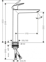 Hansgrohe Logis Fine egykaros mosdócsaptelep 240, lefolyógarnitúra nélkül, króm 71258000