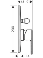 Hansgrohe Vernis Shape egykaros kádcsaptelep falsík alatti szereléshez króm 71458000