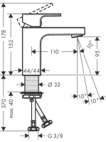 Hansgrohe Vernis Shape Egykaros mosdócsaptelep 100, lefolyógarnitúra nélkül matt fekete 71569670