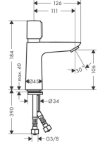 Hansgrohe Talis E Mosdócsaptelep önelzáró, hőmérsékletszabályozóval króm 71718000