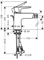 Hansgrohe Talis E matt fekete bidécsaptelep 71720670