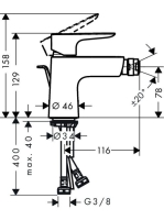 Hansgrohe Talis E matt fehér bidécsaptelep automata lefolyógarnitúrával 71720700