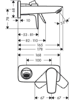 Hansgrohe Talis E fali mosdócsaptelep 71732000