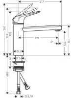Hansgrohe Focus M42 CoolStart magasított egykaros konyhai csaptelep 120 Eco, króm 71805000