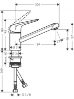 Hansgrohe Focus M42 konyhai csaptelep, rozsdamentes acél hatású 71808800
