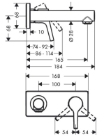 Hansgrohe Talis S fali mosdócsaptelep 165mm kinyúlás 72110000