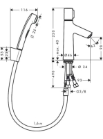 Hansgrohe Talis Select S Bidette szett 72291000