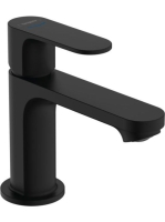 Hansgrohe Rebris S Egykaros csaptelep 80 hideg vízhez, lefolyógarnitúra nélkül, matt fekete 72503670