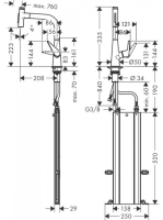 HansgroheTalis Select M51 rozsdamentes acél hatású konyhai csaptelep, kihúzható kifolyóval 73868800