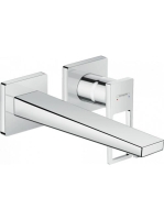 Hansgrohe Metropol falsík alatti mosdócsaptelep, loop fogantyúval, 225mm-es kifolyóval 74526000