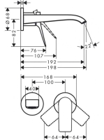 Hansgrohe Vivenis egykaros falsík alatti mosdócsaptelep 19,5 cm-es kifolyóval, króm 75050000