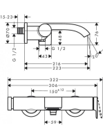 Hansgrohe Vivenis egykaros kádcsaptelep falsíkon kívüli szereléshez, króm 75420000