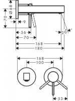 Hansgrohe Finoris egykaros falsík alatti mosdócsaptelep, 16,5 cm-es kifolyóval króm 76051000