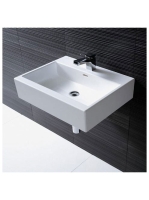 Laufen Living City kerámia mosdó 50x46 cm egy csaplyukkal és túlfolyóval, fehér H8174310001041