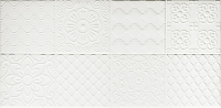 Ceramica Limone Universal White Pecorini Str falicsempe 30x60 cm