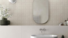 Pamesa Dain At Darian Falburkolat 