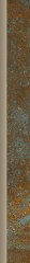 Paradyz Lamiera Brown Cokol lábazati elem 7,2 x 59,8