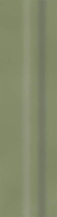 Paradyz Green Philosophy Olive Matt lábazati elem 8x29,8 cm