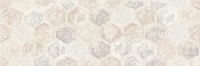 Valore Valletta Beige DC Hexa 3D dekorcsempe 25 x 75 cm