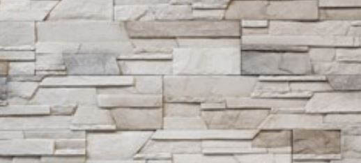 Stegu Sakura 1 kőburkolat